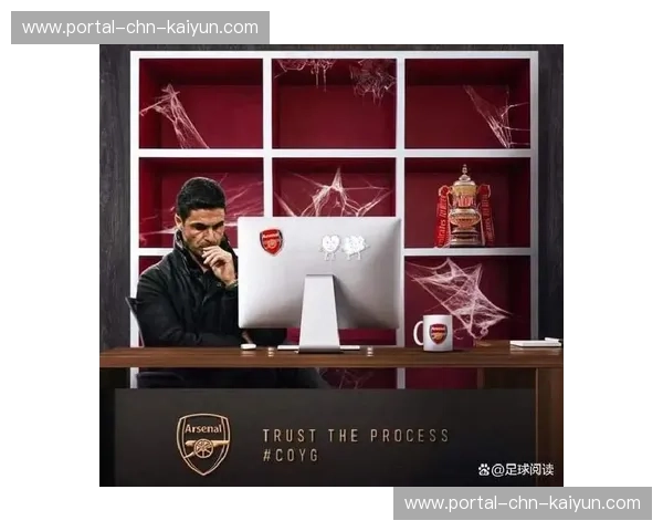 阿尔特塔录像分析室曝光：细节化战术指导成常态