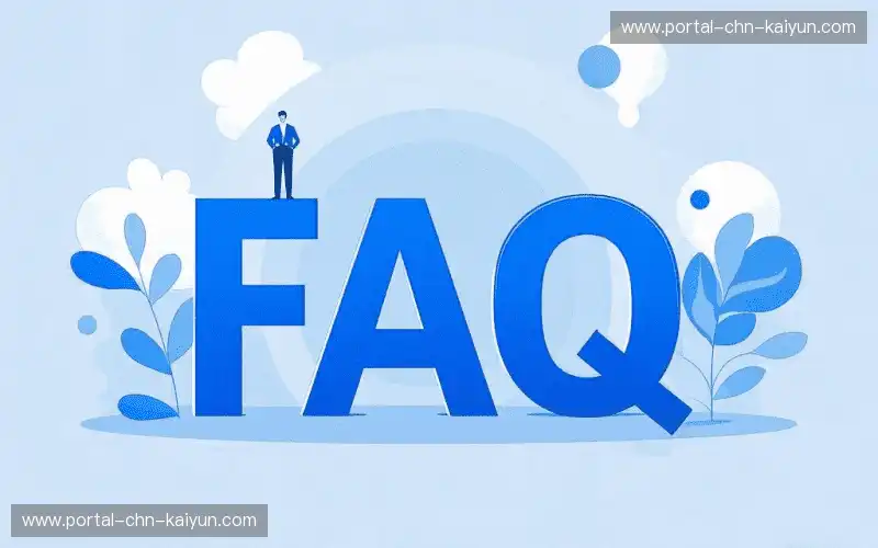 体育直播新手问答区